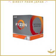 AMD Ryzen 9 3900X with Wraith Prism Cooler 3.8GHz 12-Core / 24-Thread 70MB 105W【Authorized Domestic 