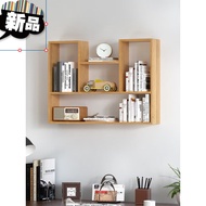 BW88/ Wall Bookshelf Wall Shelf Wall Bookshelf Closet Storage Wall Shelf Wall-Mounted Wall-Mounted SF8N