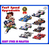 MINI 4WD RACER CHAO XING MO WANG TAMIYA SERIES CAR 1:32*
