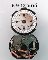 ชิ้นส่วนนาฬิกา Quartz Movement Original New VD57C Multi-Function ชิ้นส่วนนาฬิกาข้อมือ ชิ้นส่วนเครื่อ