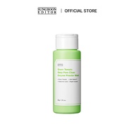 SUNGBOON EDITOR Green Tomato Deep Pore Clean Enzyme Powder Wash 50g