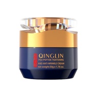 Qinglin Face Cream, Crema Para Arrugas, Wrinkle Removal Cream, Polypeptide Tightening and Anti-Wrink