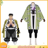 Anime Gyomei Himejima Green Uniform Cosplay Costume Bracelets Hashira Japanese Men's Kimono