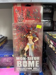 鬼娘 虎娘 兩款 Oni Musume Tora Musume MON SIEUR BOME