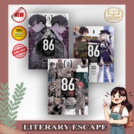 86-Eighty-Six Light Novel (13 Books) English