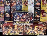 (現貨)原盒OP13•OP09•PRB01•OP08•OP07•EB01•OP06•OP05•OP04•OP03•OP02•OP01 •ST21•ST10三船長•ST13三兄弟/ OPTCG 散包 O