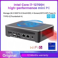 Intel Core i7-12700H/i5-1240P Mini PC 12th Gen DDR4 32GB 512GB SSD WiFi6 4K Output Windows 11Pro