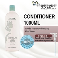 Aveda Shampure Nurturing Conditioner 1000ml