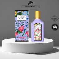 GC Flora Gorgeous Magnolia EDP 5ml Perfume Miniature (W)