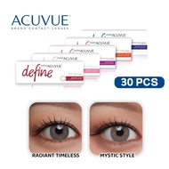 (30 pcs) Acuvue Define Daily Disposable Silicone Hydrogel Cosmetic Color Contact Lenses 3/3