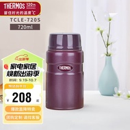 膳魔师（THERMOS）焖烧杯316L不锈钢720ml焖烧罐焖烧壶保温饭盒保温桶TCLE-720S CB