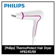 [Philips] ThermoProtect Hair Dryer HP8245/69