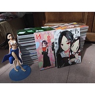 Truyện tranh Kaguya-sama Cuộc chiến tỏ tình full 28 tập (Thíu 5 tập) - Chang Book