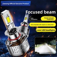 JUGUAN | Super Bright LED Headlights H7 H4 H1 H11