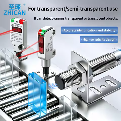 ZHICAN Transparent Object Photoelectric Sensor Glass Acrylic Plastic Film Detection Label Position S