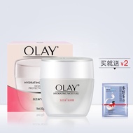 men's care products❒✣Olay/Olay oil face cream female moisturizing cream 50g moisturizing cream autu