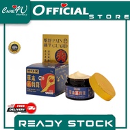 【Buy 3 get 1】Hong Jue Tang External Joint Ointment Ease Neck Waist Limb Fatigue