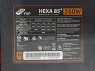 FSP 全漢 HA350 銅牌 350W 電源供應器
