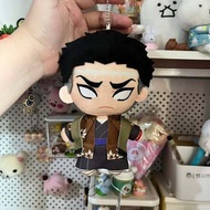 S2 = Banpresto Demon Slayer KNY Gyomei Tomonui Plush Toy