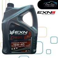 EXN Minyak Enjin /Engine Oil 7L (15W-40) (10W-40) (10W-30) (5W-30) (5W-40) 4X4 SUV