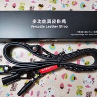 小米 Xiaomi 真皮手機掛繩
