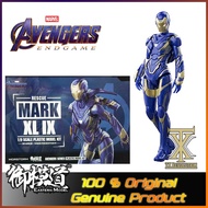 E-MODEL Iron Rescue Mark 49  御模道 1/9 钢铁侠 小辣椒 MK49 EASTERN emodel 漫威 复仇者联盟 终局之战 钢铁侠  托尼 MORSTORM iron