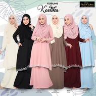 New 2022 Baju Kurung Raya Kurung Kartika Sedondon Ibu & Anak (Kurung Sulam Tenun Cutting Riau Mesra 