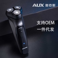 Oaks Electric Shaver Rechargeable Head Men's Smart