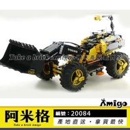 阿米格Amigo│樂拼20084 Volvo 裝載機 推土機 Volvo ZEUX 科技系列 非樂高42081但相容