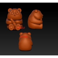 Panda Engraving STL File 3D Model - Wood/Jade Carving Relief Design for CNC & 3D Printing