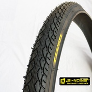 Kenda Bike Tire Bicycle Tire Kenda MTB Bicycle Tire 26 X 1.75
