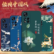 Binyang Suitable for Redmi Note115G Phone Case 5G Light Luxury 2l091116AC Protective Case21091116Ac 