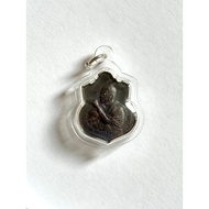 Lp Koon 龙婆坤 自身 Roon Mongkol Paritsuttho B.E 2536