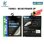 YONEX BG 80 BADMINTON STRINGS/BG80/BG-80 POWER MADE IN JAPAN JAPAN/
