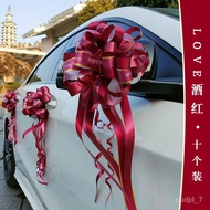 YQ Wedding Latte Art Wedding Car Decoration Wedding Decorative Flower Bow Ribbon Car Rearview Mirror Door Handle Wedding