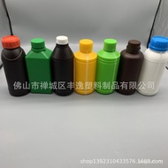 500ml PE Blow Botol Plastik Ikan Ubat Veterinar Botol Kimia Dakwat Gam Botol Pembungkusan Plastik Co