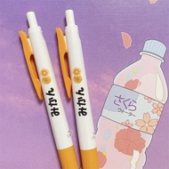 Japan zebra zebra Limited Pen Ehime Prefecture Shikoku Tangerine Wishes Orange Black Gel Pen Tangeri