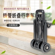 Luggage Cart Household Small Truck Shopping Cart 4 Trolley Cart Folding Trolley Shopping Cart Iron P