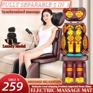 Massage Cushion Cervical Spine Waist Back Home Full-Automatic Massage Home Bantal Urut Roller Massag