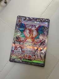 日本噴火龍charzard ex