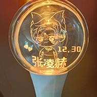 Zhang Linghe Fluorescent Stick Hand Lamp Ball Glow Stick Cheer Stick