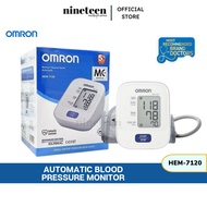 OMRON Blood Pressure Monitor Set (HEM-7120)
