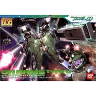 BANDAI HG 1/144 Mobile Suit Gundam 00 GN ARMS TYPE D GUNDAM DYNAMES