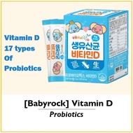 Baby Vitamin D Probiotics Supports Immunity &amp; Bone Health Contains For Health &amp; Immune System