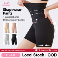 Women Shaper Pants Body Shaping Shapewear Corset Bengkung Butt Lifter Slimming High Waist XS-4XL 612
