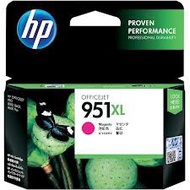 HP 951XL Magenta (Genuine) CN047AA Pro 8100 8600 951 950