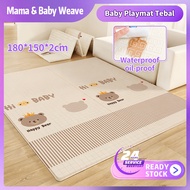 【Free Storage Bag】180*150CM Baby Play Mat Tikar Permainan 2cm Tebal Lipat Dua Sisi XPE Gym Playmat