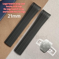 21mm Rubber Watch Strap for PP AQUANAUT 5164/5167/5168/5968 Series, Waterproof Sport Watch Band Wris