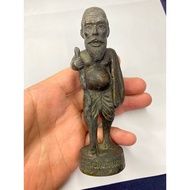 Chuchok Luang Pho Phun Wat Mai Pin Sai