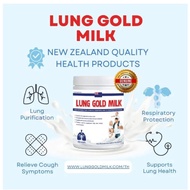 LUNG GOLD MILK - a lung detox solution from New Zealand